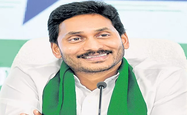 Special Story On CM YS Jagan One Year Rule - Sakshi