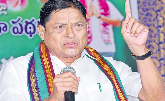 DS Redya Naik Made Sensational Comments About Past Elections - Sakshi