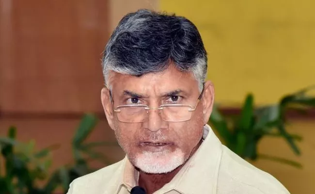 Case Filed Against Chandrababu Naidu In Nandigama PS For Violating Lockdown Norms - Sakshi