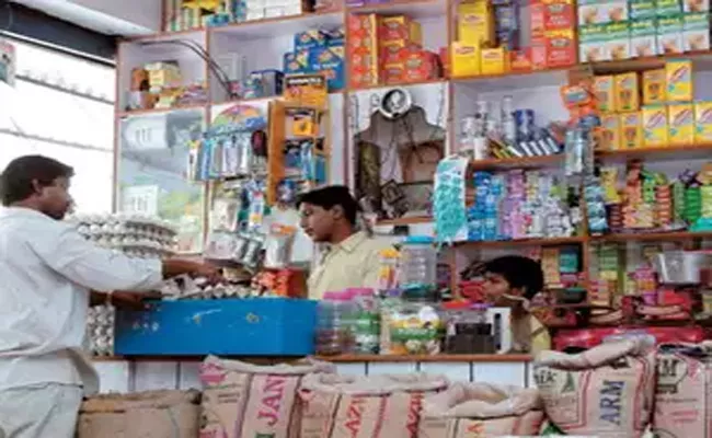 Majority Consumers Prefer Kirana Shops - Sakshi