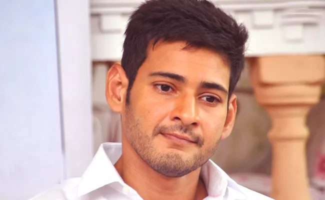 Mahesh Babu Condoled The Deaths Of Army Personnel In Handwara Attack - Sakshi