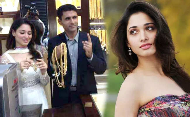 Tamannaah Clarifies On Marriage Rumours With Pak Cricketer Abdul Razzaq - Sakshi