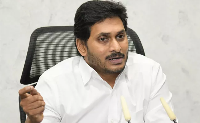 CM YS Jagan Call To AP Bhavan To Tests To Telugu Journalists In Delhi - Sakshi