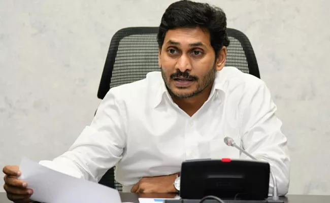 CM Jagan Wants to Eventually Prohibit Alcohol Consumption - Sakshi