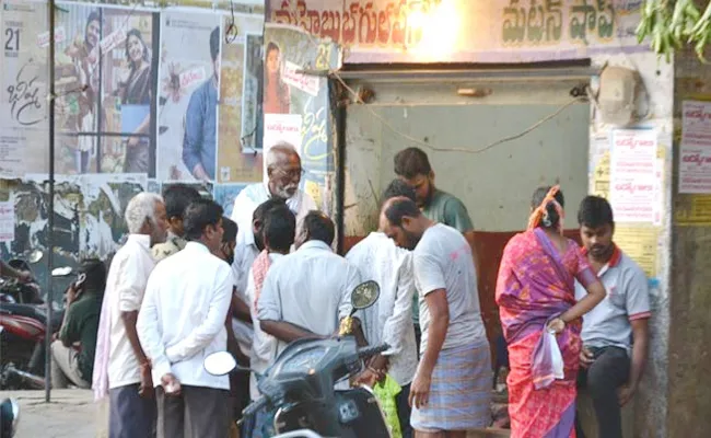 Price Boards Mandatory in Mutton And Chicken Shops Hyderabad - Sakshi