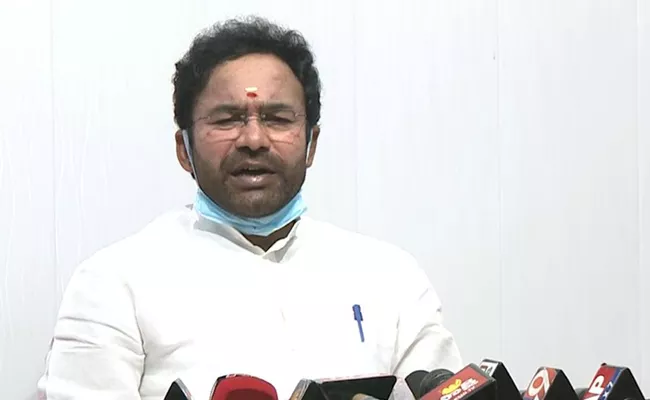 Kishan Reddy: Indians Shift To Country From Abroad In A Priority Order - Sakshi