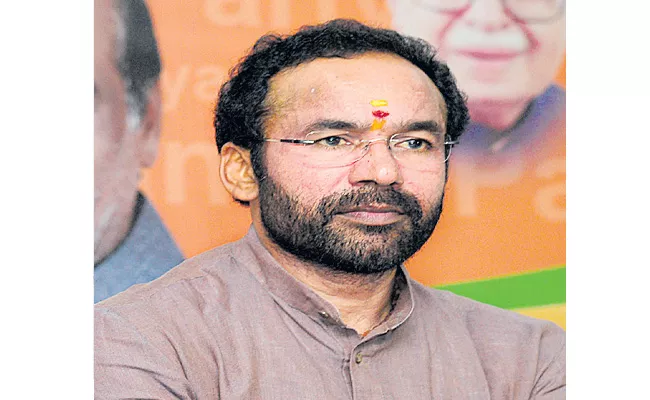 N95 Masks And PPE Kits For Health Staff Says Kishan Reddy - Sakshi