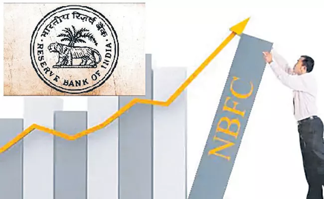 NBFC Request RBI To Debt Restructuring - Sakshi