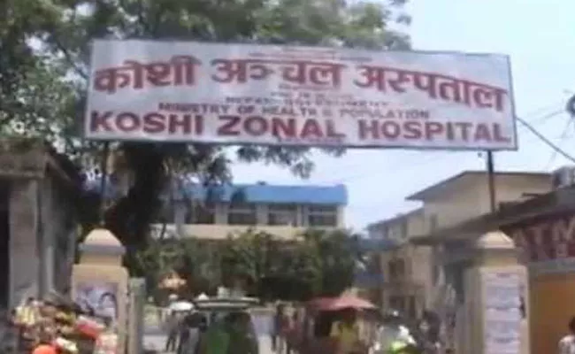 Six Indian Corona Patients Discharged From Hospital in Nepal  - Sakshi