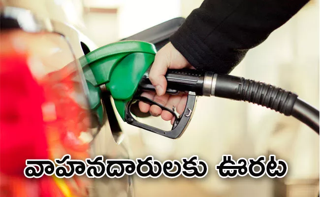  How much tax you pay on petrol diesel after the excise duty hike - Sakshi