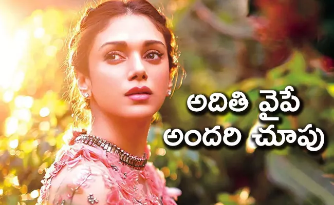 Aditi Rao Hydari Finalized In Sharwanand Film Ajay Bhupathi Direction - Sakshi