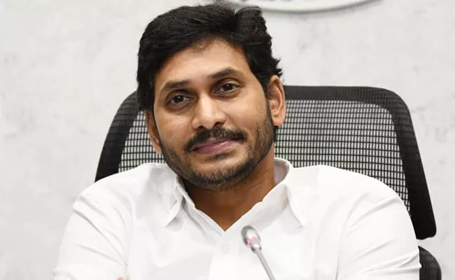 CM YS Jagan Held Review Meeting Over Covid 19 Preventive Measures - Sakshi