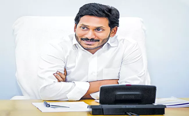 CM YS Jagan Mohan Reddy letter to private colleges - Sakshi