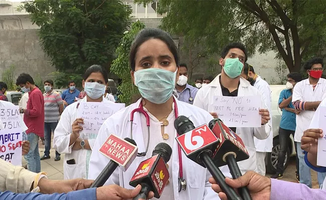 Junior Doctors Protests Over Hike In PG Medical Seat Fees - Sakshi