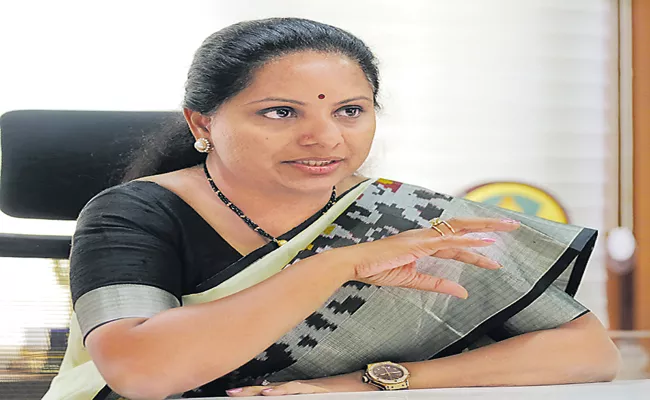 kalvakuntla kavitha Helping Hand To 68 young womens - Sakshi