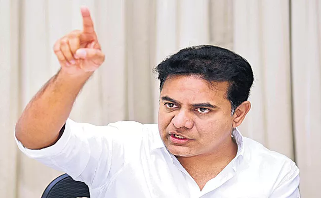 KTR letter to Central Govt on development of Pharma sector - Sakshi