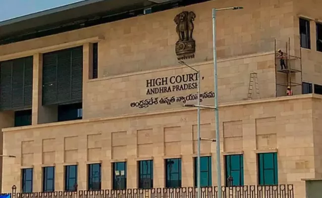 AP High Court Postpones Hearing Of Nimmagadda Ramesh Kumar Petition - Sakshi