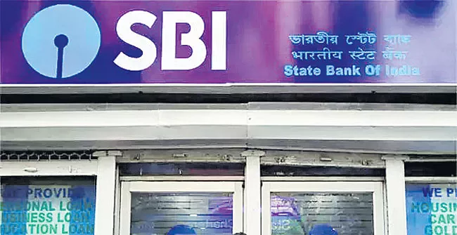 State Bank of India hikes home loan rates by 20 bps from May 1 - Sakshi