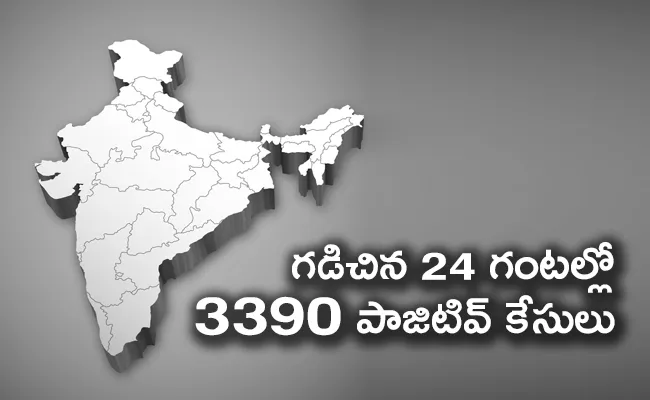 3390 Corona Positive Cases And 103 Deaths Reported In Last 24 Hours - Sakshi