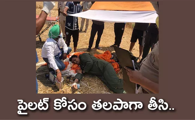 Sikh brothers protecting the IAF pilot of a crashed MiG29 - Sakshi