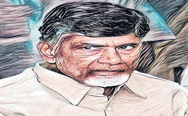 Chandrababu Comments On AP Govt With His Political Intention - Sakshi