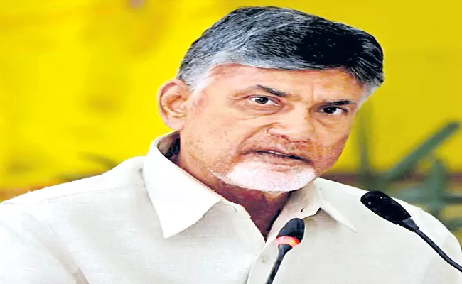 Chandrababu Comments On IAS officers About Gas Leakage in Vishaka - Sakshi