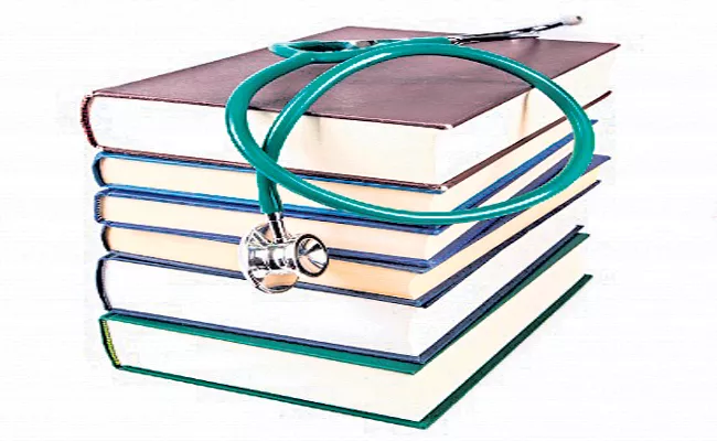 Increasing PG seats in government medical college - Sakshi