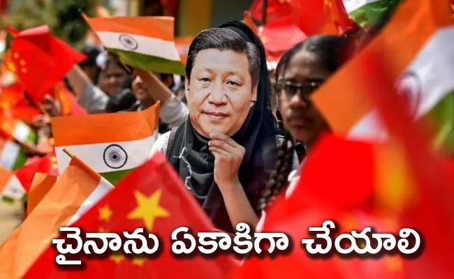 Boycott Chinese products - Sakshi