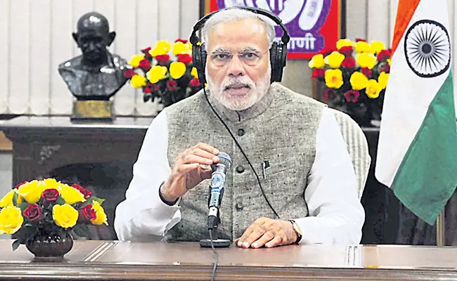 PM Narendra Modi to address the nation through Mann Ki Baat - Sakshi