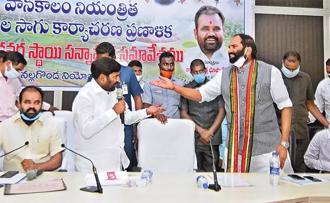 War Words Between Jagadish Reddy And Uttam Kumar Reddy - Sakshi