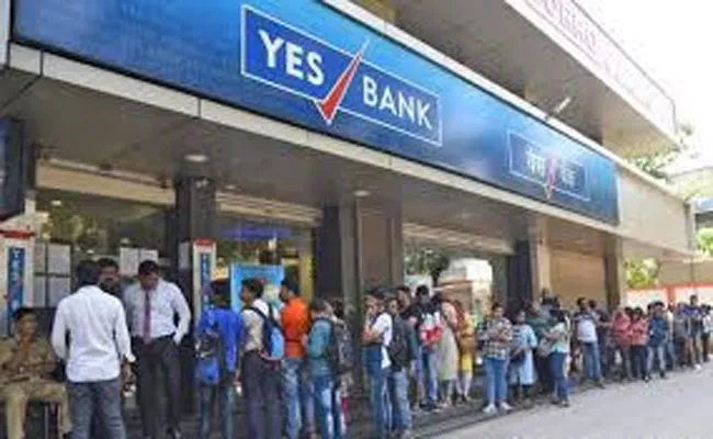 Emoloyees Salaries Restructuring In YES Bank - Sakshi