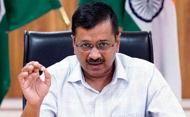 Arvind Kejriwal Says Delhi LG Baijal Orders To Be Implemented - Sakshi