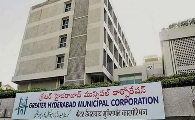 Corona Positive Case At GHMC Head Office - Sakshi