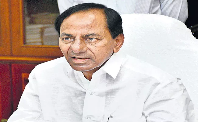 KCR Says Will File Review Against SC Order Over Quota For Tribal Teachers - Sakshi