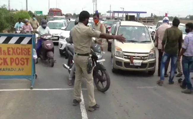 Vehicles Are Not Allowed On Macharla Route - Sakshi