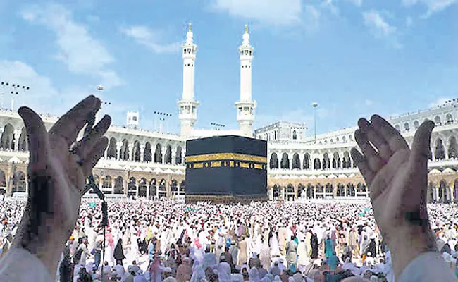 Coronavirus Effect on 2020 Hajj Trip Saudi Government - Sakshi