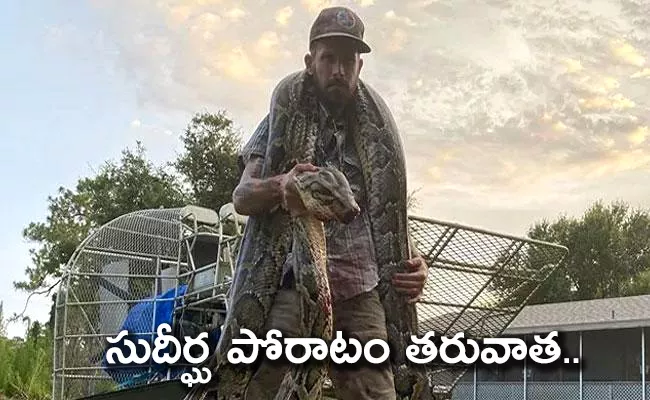 Snake Hunter Got Severe Injuries After Fight with Phyton - Sakshi