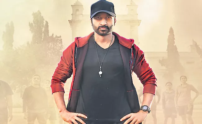 Gopichand Seetimaar new look release - Sakshi