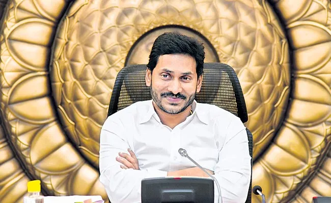 Soon I Will Visit Villages Says YS Jagan Mohan Reddy - Sakshi