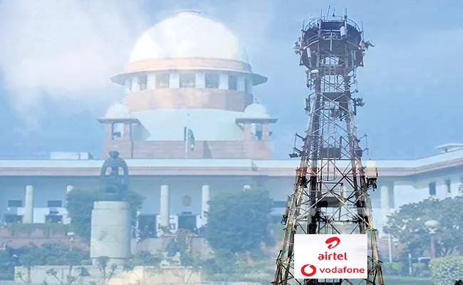 Supreme Court Slams Government For Misuse Of Telecom Verdict - Sakshi