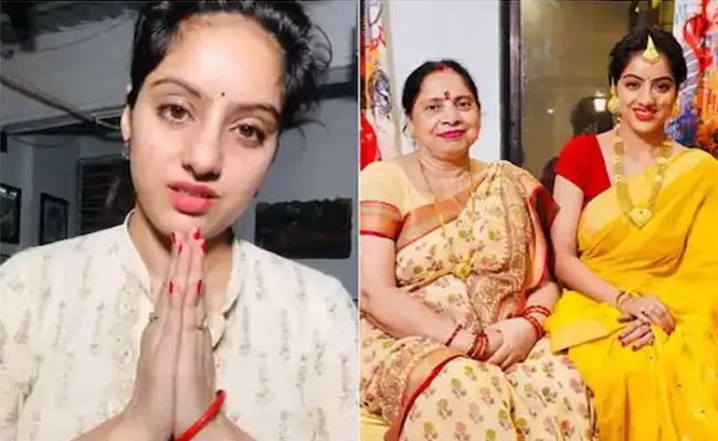 Actress Deepika Singh Seeks Help After Her Mother Tested Covid19 - Sakshi