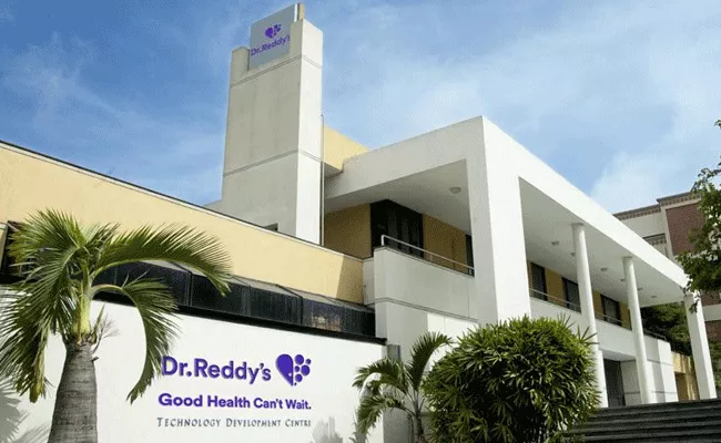 Dr Reddy Inks Pact With Gilead Sciences To Manufacture COVID 19 Drug - Sakshi