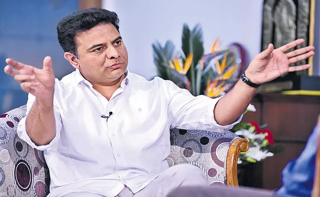 Minister KTR Video Conference On Haritha Haram - Sakshi