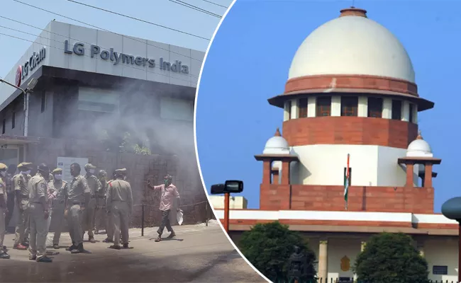 Supreme Court Trial On LG Polymers Gas Leak Incident Issue - Sakshi