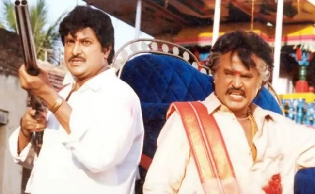 Mohan Babu Celebrates 25 Years Of Pedarayud shares  A Video - Sakshi