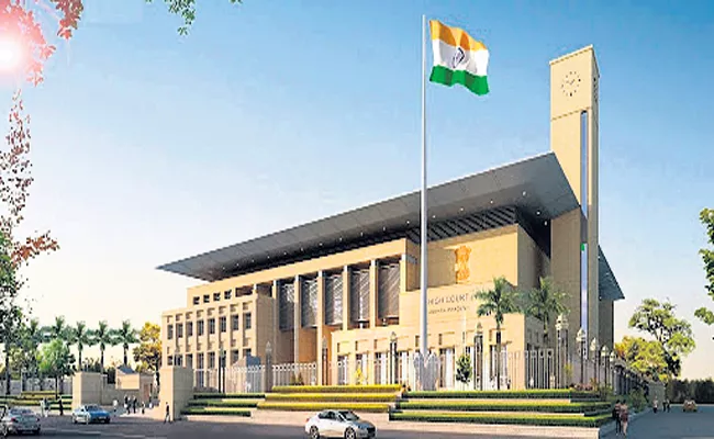 High Court Appreciated Andhra Pradesh Govt - Sakshi