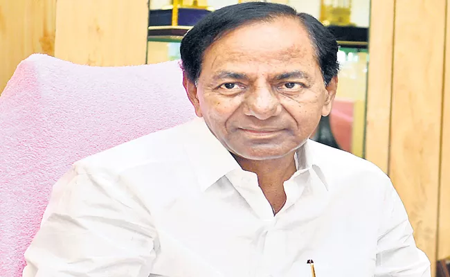 CM KCR seminar with collectors on 16th June - Sakshi