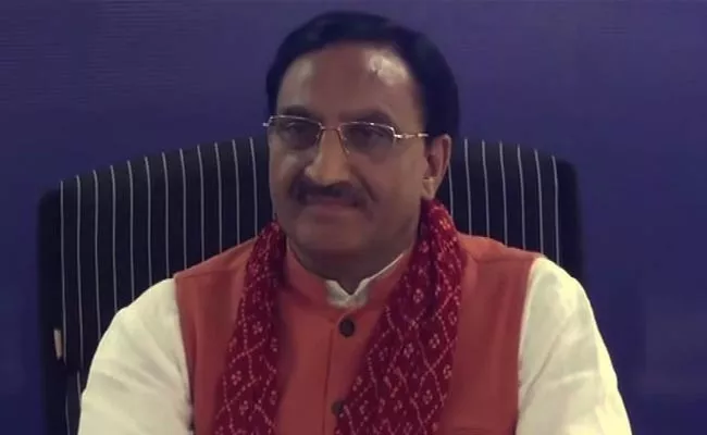 HRD Ministry Plans To Reduce The Syllabus For Next Academic Year Says Ramesh Pokhriyal - Sakshi