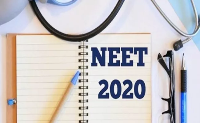 NTA Clears Rumors Regarding NEET Exam - Sakshi