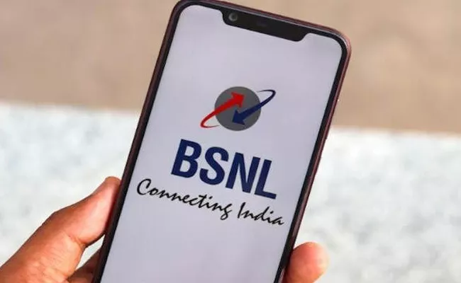 BSNL Offers Talktime Loan Credits - Sakshi